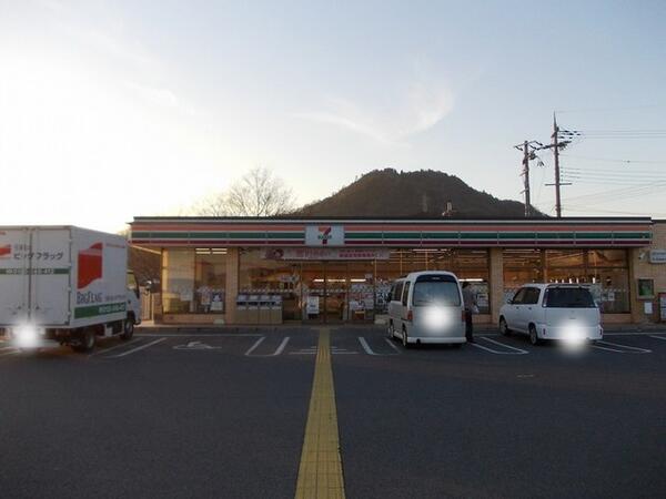 甲西サンライフＡ