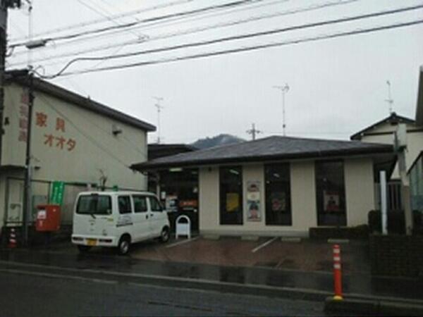 甲西サンライフＡ