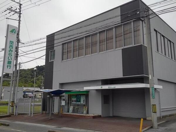 甲西サンライフＡ