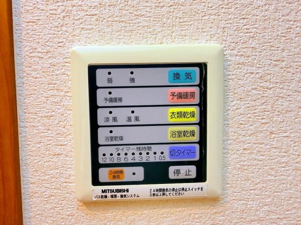 クレスト　今宿4丁目