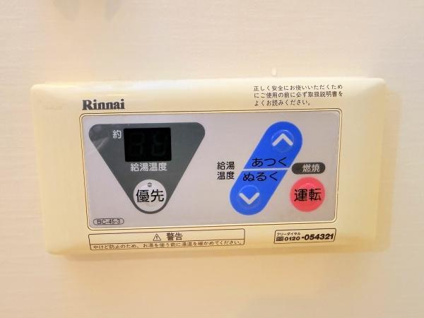 クレスト　今宿4丁目