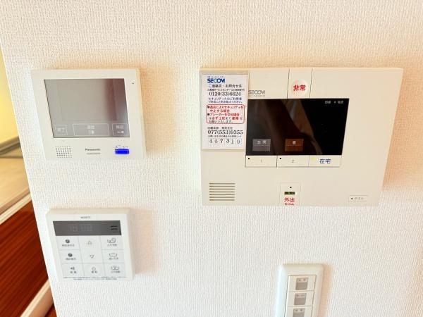 サンビレッジ　市三宅