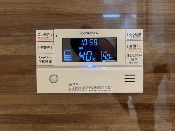 Freude　フロイデ