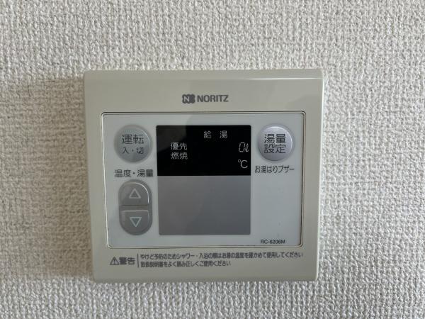 リバーブリッジハイツ　西河原