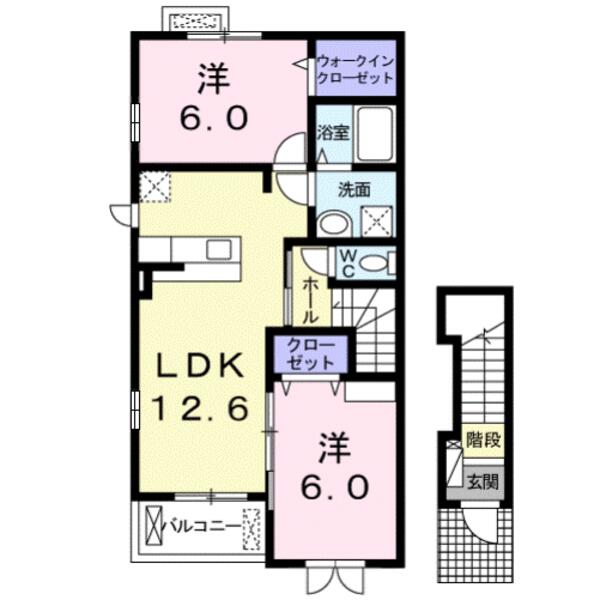 アンジュール