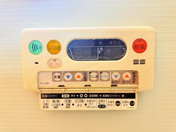 モンプーカ　28　勝部