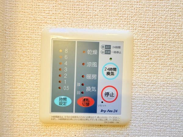 モンプーカ　28　勝部