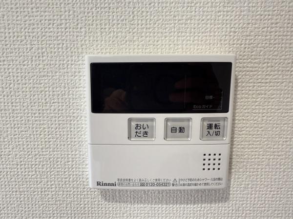 アパートメント178（野洲市野洲）