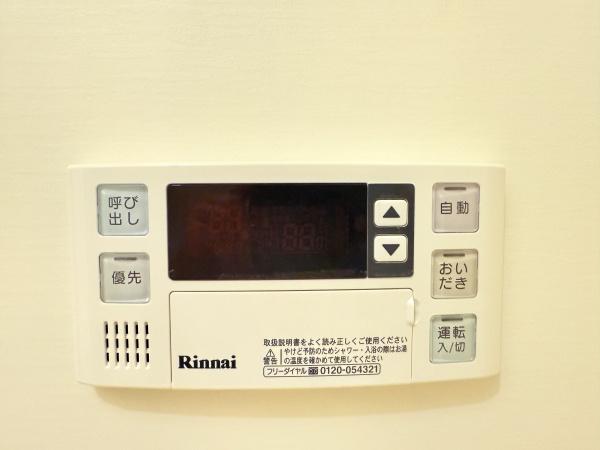ルミデンス　下之郷