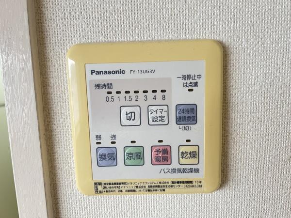 フィネス（野洲市小篠原）