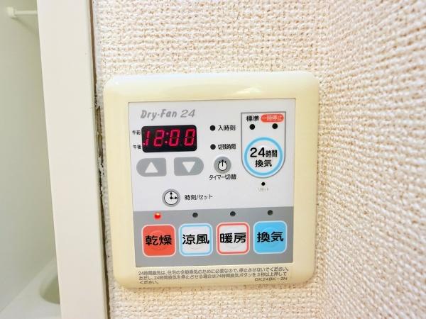 コルプレッソ　守山市吉身3丁目