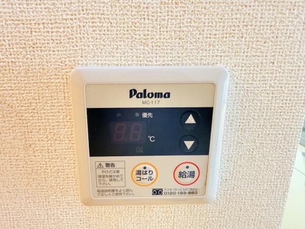 コルプレッソ　守山市吉身3丁目