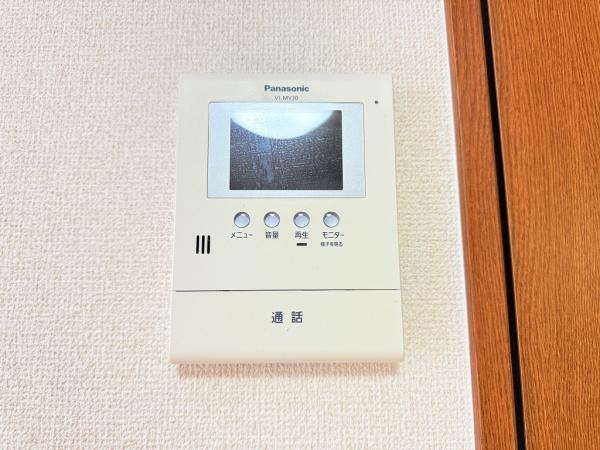 シャトーＨｉｒａｔａ　勝部