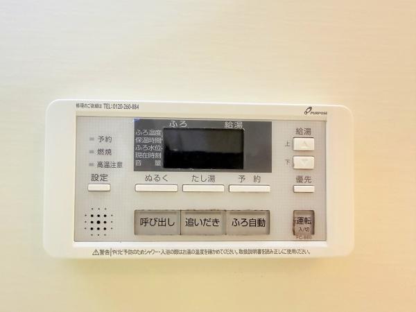 ニューホームズ２　出庭
