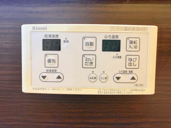 アメニティ21　Ｃ棟　西河原