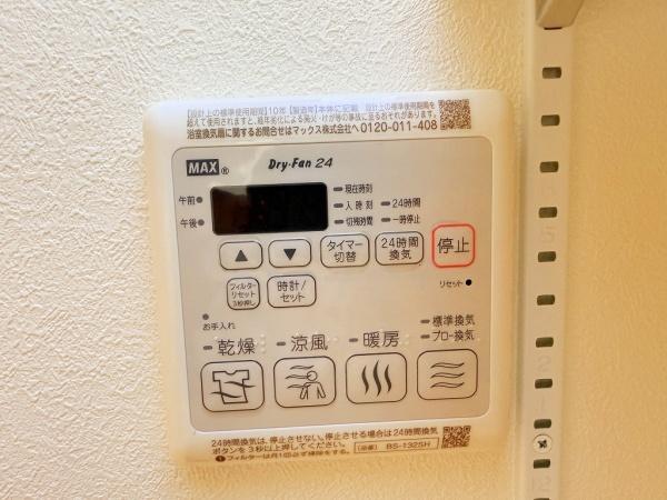アメニティ21　Ｃ棟　西河原