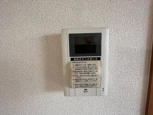 クレスティ栗田　冨波乙