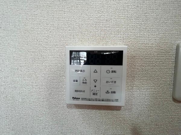 プロニティ　野洲市野洲