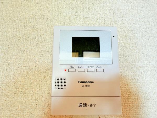 フェアーブリーズ　伊勢