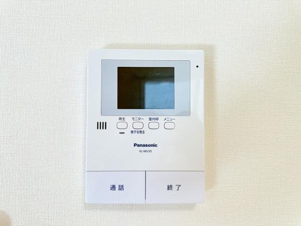 パインフィールド松　吉身