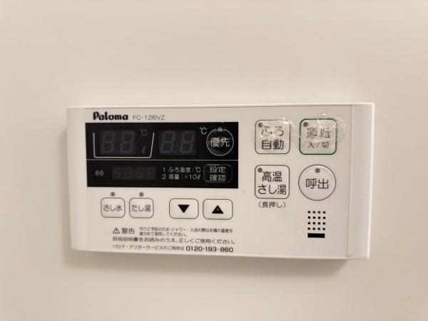 オーベルジュ　守山市今宿4丁目