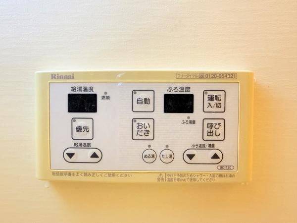 ＳＫ　守山　水保