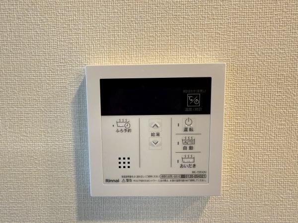 クロスビレッジ　西河原
