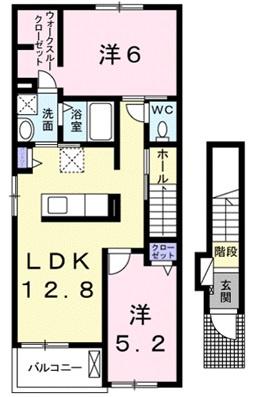 セイバリーフォレスト　川田町