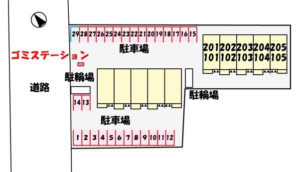 セイバリーフォレスト　川田町