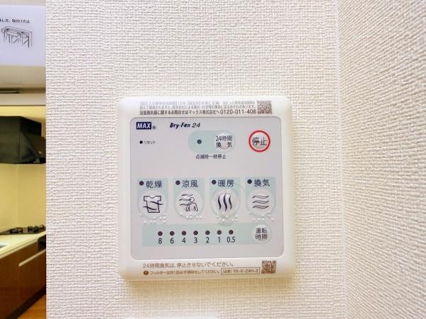 アスフォート野洲　野洲市小篠原
