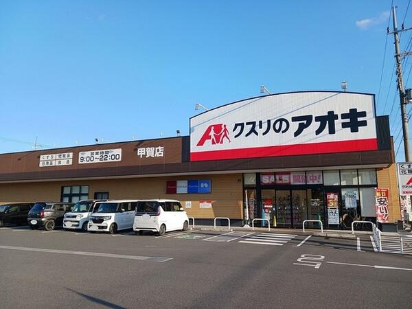 プリンス・エドワ－ド８１６