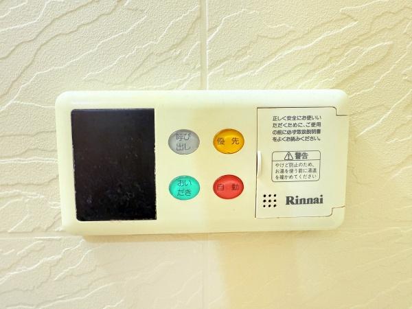 パルテール　伊勢町