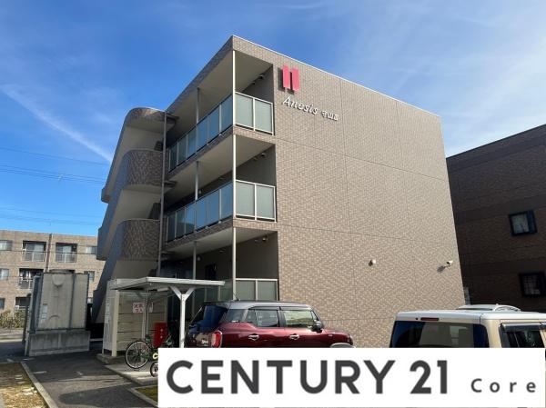 Anisis守山3　守山市金森町