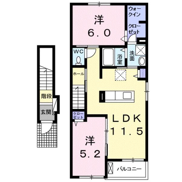 パラシオ２