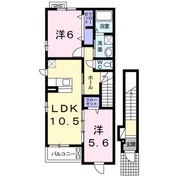エスポワール