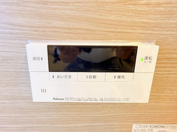 Ｄ－ｒｏｏｍ　大橋