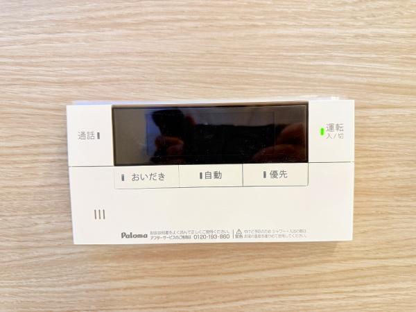 Ｄ－ｒｏｏｍ　大橋