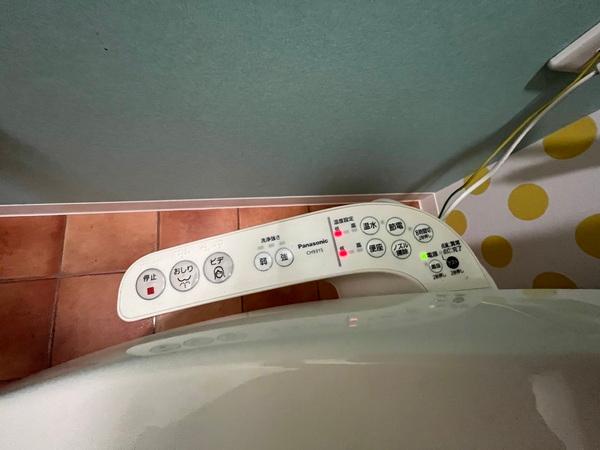 ポレールさかえ　栄