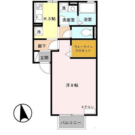 サルドセジュール２番館　行畑