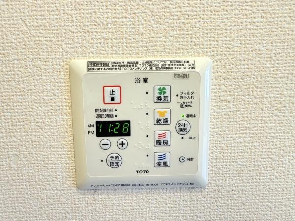 グランシャリオ二町　Ａ棟