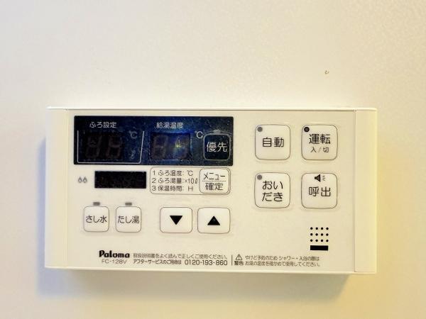 ラヴィエール　守山市勝部4丁目