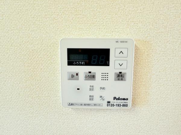 キーウエスト　古高町