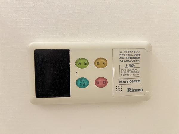 シンシア　下之郷