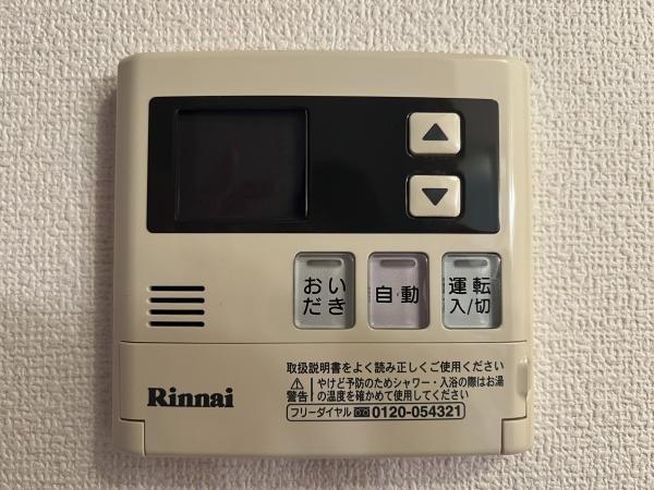 クレアモントハイツ　Ａ棟（野洲市行畑）