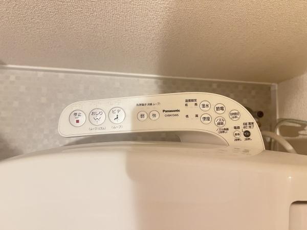 カーサ・デ・セレッソ　小篠原