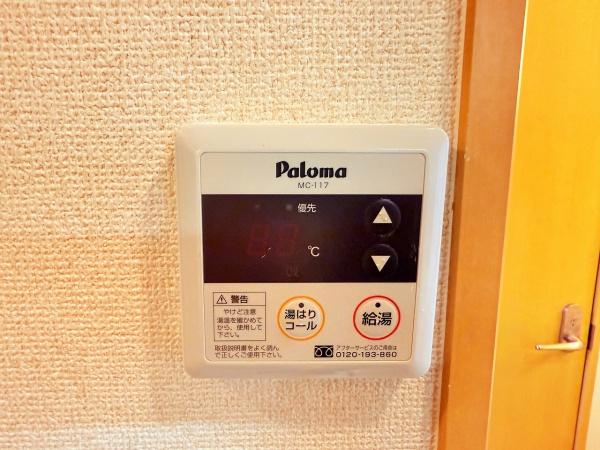 エスト　クレール　守山市播磨田町