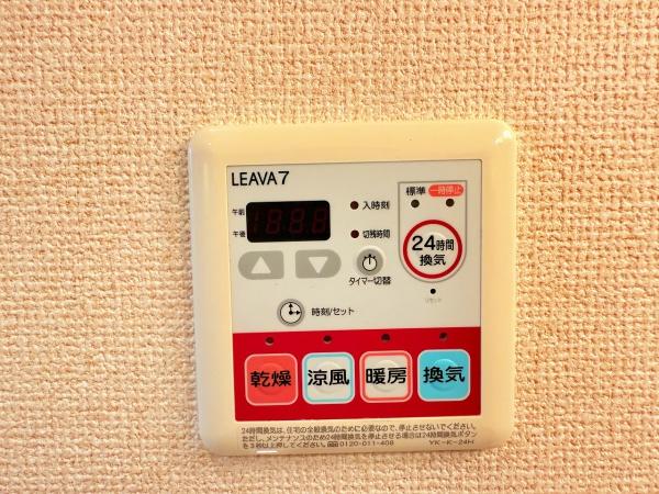 エスト　クレール　守山市播磨田町