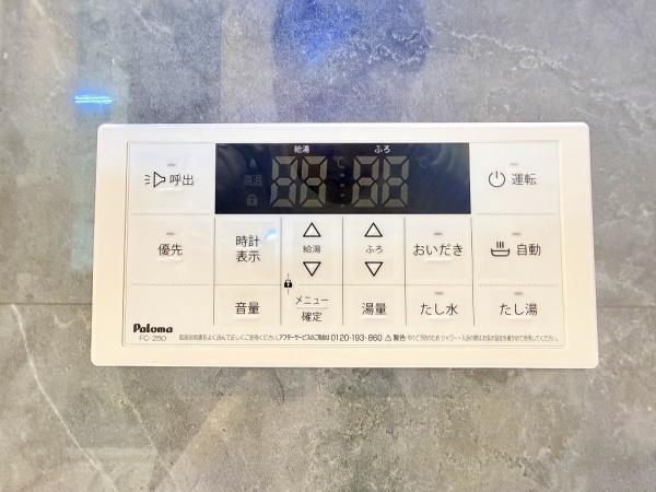 Ｄ-ＲＯＯＭ小篠原　小篠原