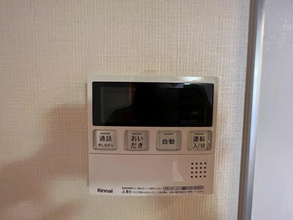 ビンゲンＢ棟　勝部1丁目