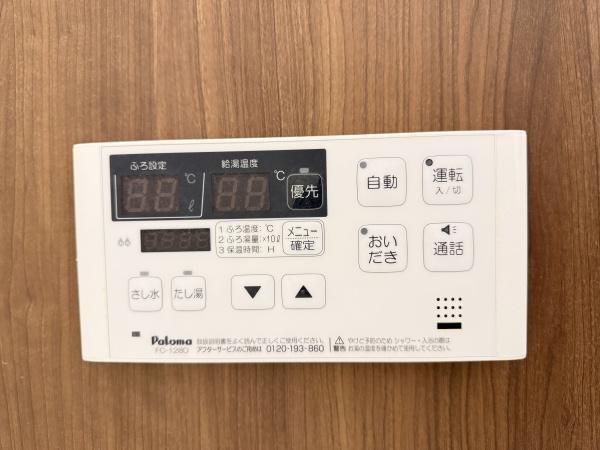 ラヴィベル栗東　高野